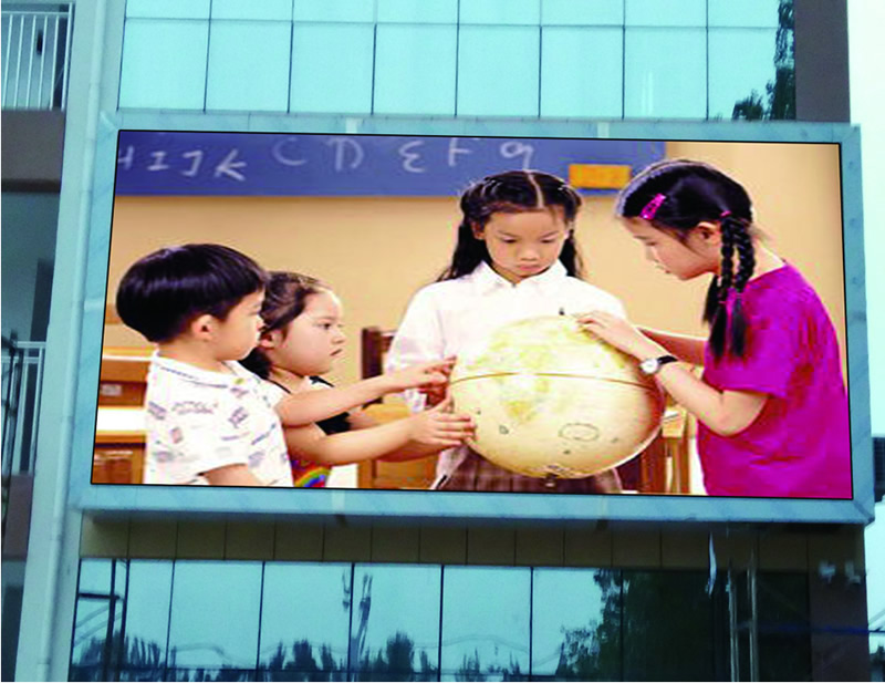 泰安北集坡街道西旺村小学屏