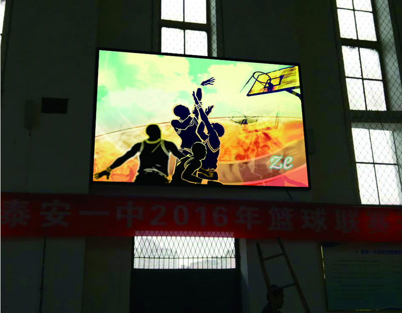 泰安一中青年路校区篮球馆比赛屏