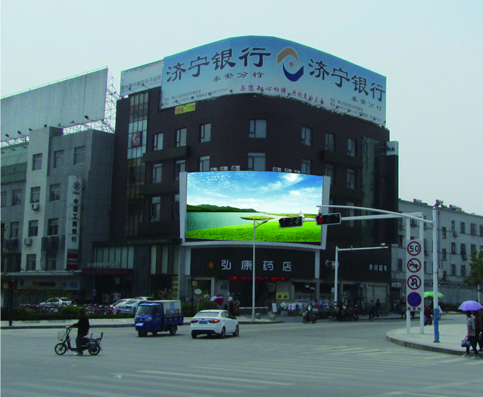 泰安中心医院路南弘康药店