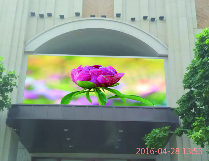 御蓝山售楼处