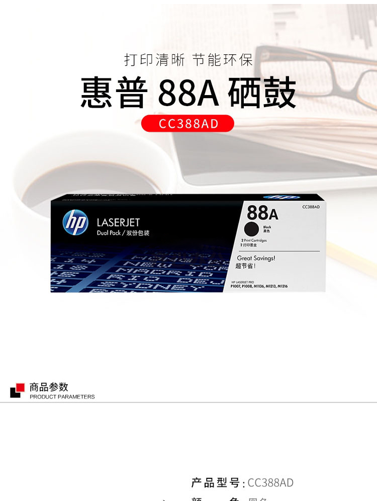 20201020084432_94088.jpg 1.jpg