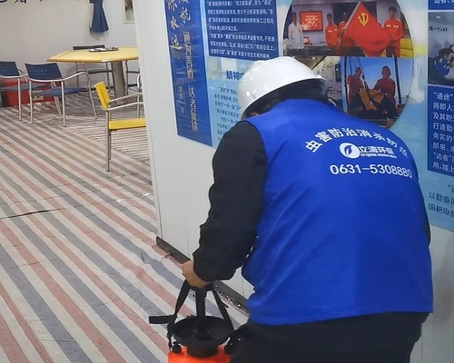 20250614171418_84609.jpg 202310310857494347.jpg