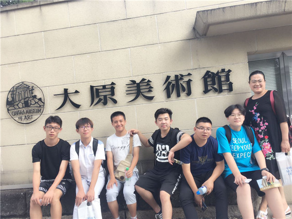 往届研学风采