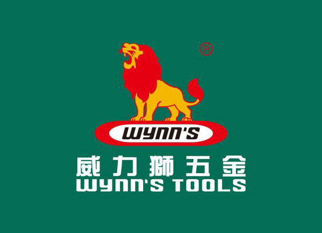 廣東威力獅工具有限公司