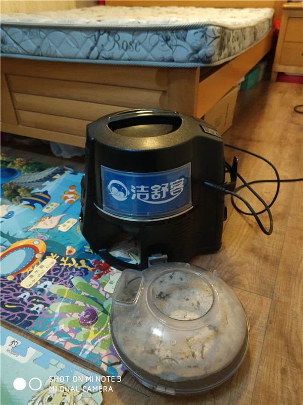 案例