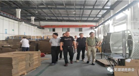 20211207143418_14693.jpg 37.jpg