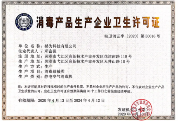 20211211092400_99992.png image.png