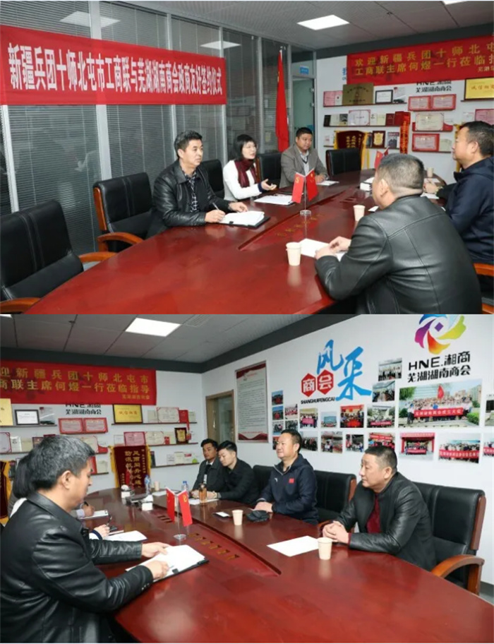 20220106132348_35377.jpg 微信截图_20220106132157.jpg