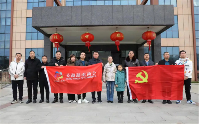 20220114143115_36906.jpg 微信截图_20220114142841.jpg