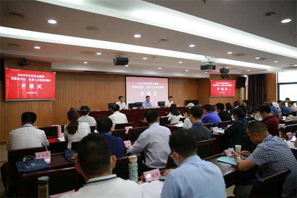 20220602104147_16416.png 图片 15.png