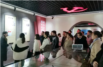 芜湖湖南商会参加“助推民营经济健康发展专题培训班”