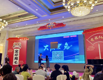 芜湖湖南商会工会为会员子女优秀高考生颁发奖学金