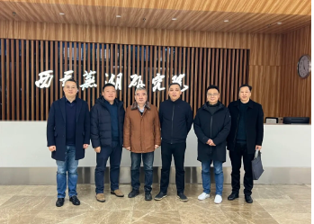 福建湖南商会、和永投资来芜考察交流