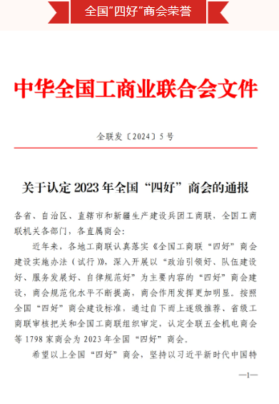 20250101144441_41972.png image.png