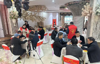 喜迎“三八”国际妇女节 芜湖湖南商会妇联&工会举办第五届“古井杯”掼蛋友谊赛