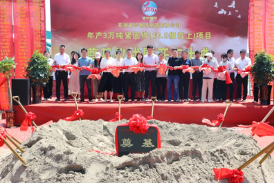 20250104201947_51719.png image.png