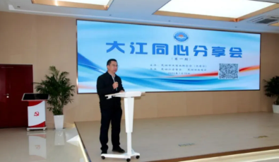 20250117221604_89255.png image.png