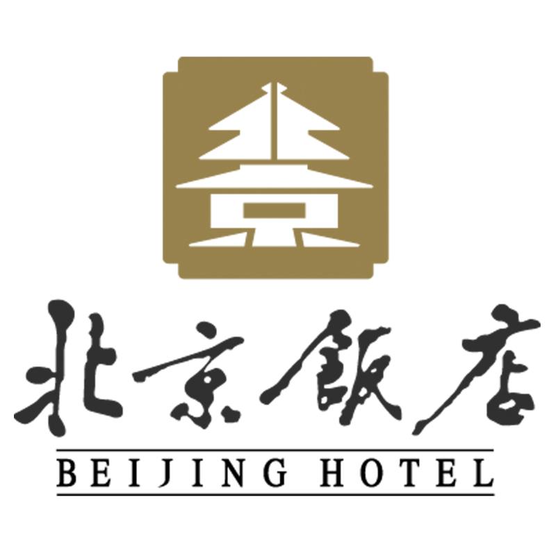 北京饭店