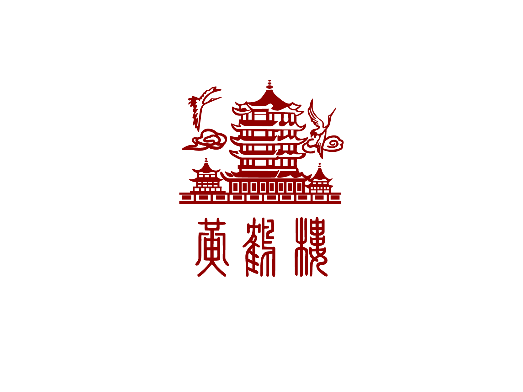 黄鹤楼