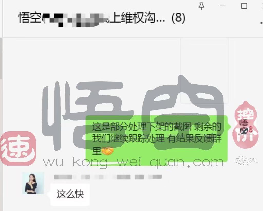 618在不控价就晚了！！！