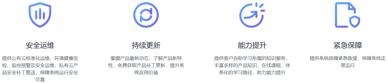 20250923151714_34699.png