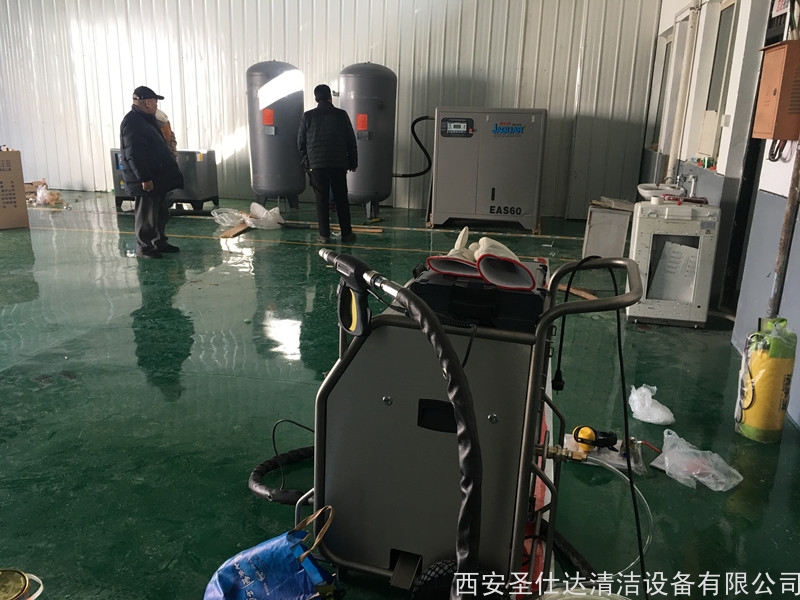 karcher卡赫干冰清洗机IB15/120在咸阳某公司安装调试