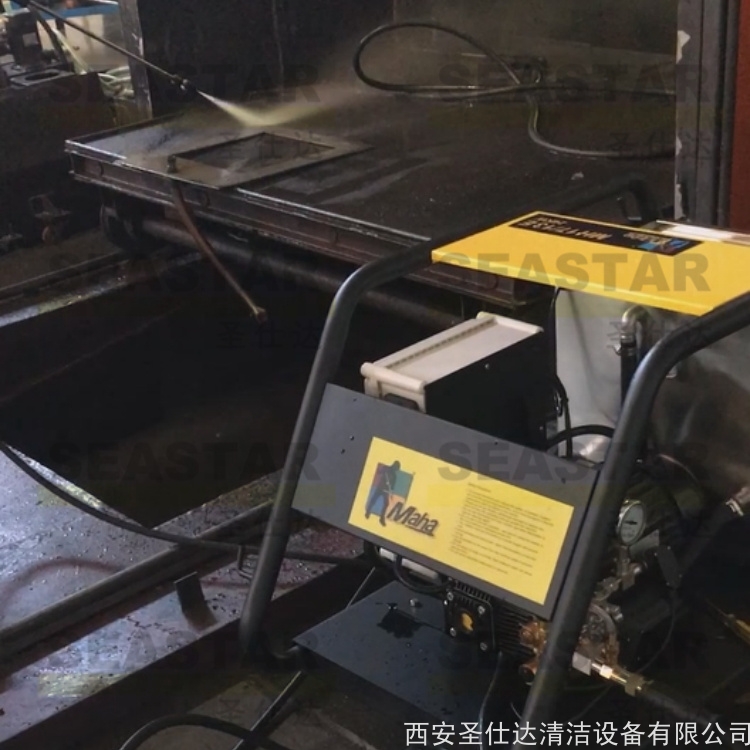 MAHA热水清洗机MH17/13-24KW宝鸡某机械厂运用