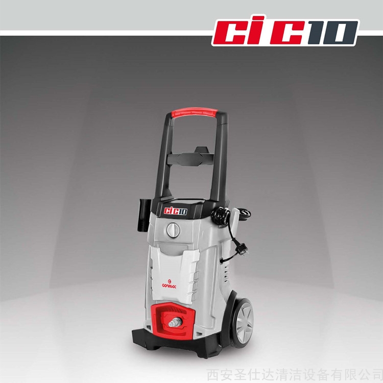 comac-ci-c10-pressure-washers_页面_1.jpg