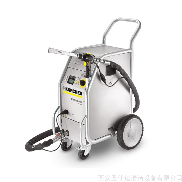 卡赫干冰清洗機(jī)IB 7/40 Classic,凱馳干冰清潔機(jī),karcher清潔設(shè)備