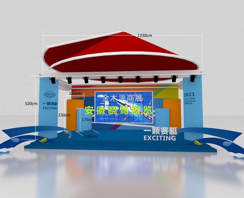 木结构临展案例