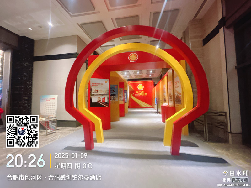 微信图片_20250109213052.jpg