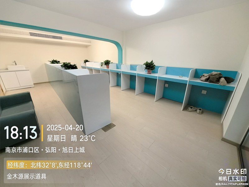 微信图片_20250429213422.jpg