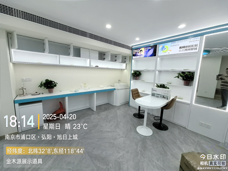 微信图片_20250429213418.jpg