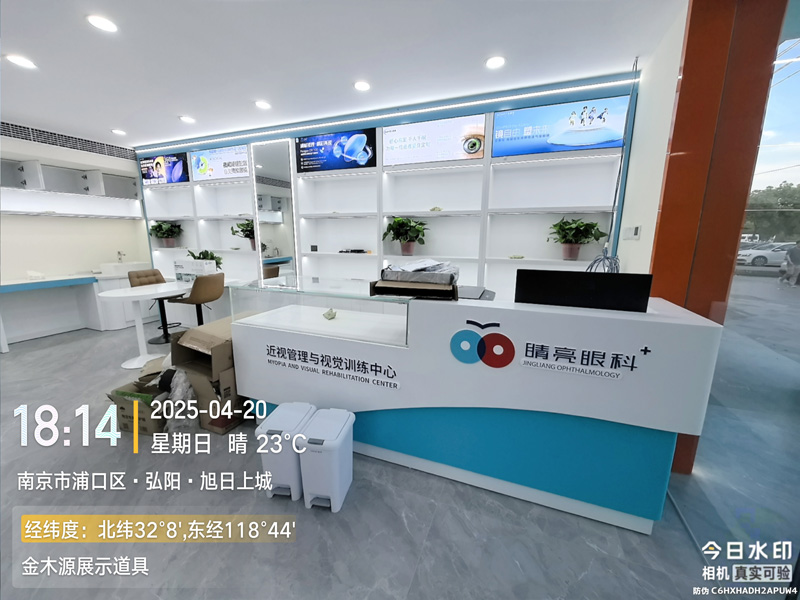 微信图片_20250429213415.jpg