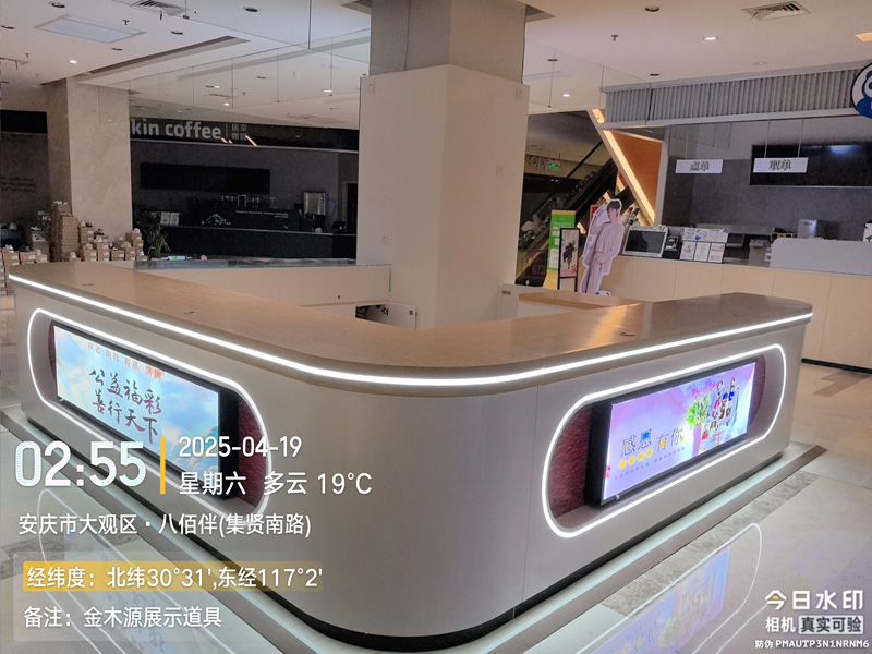 微信图片_20250429213926.jpg