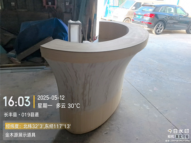 微信图片_20250512203639.jpg