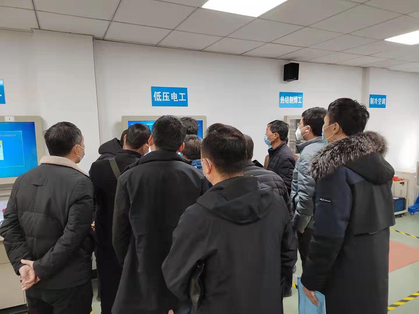 电工证考试实操培训