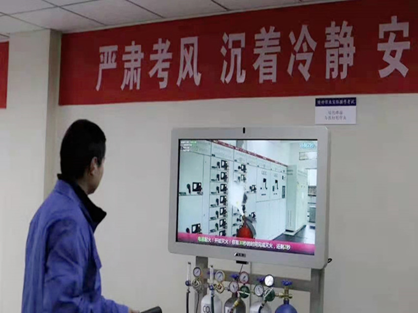 低压电工实操考前培训