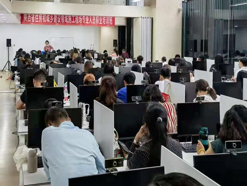 建筑八大员培训现场