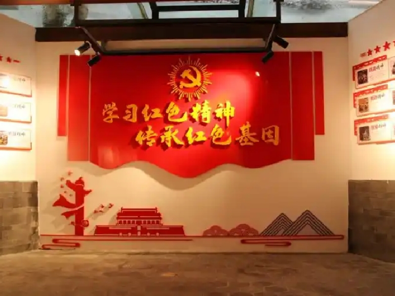 西柏坡红色培训心得