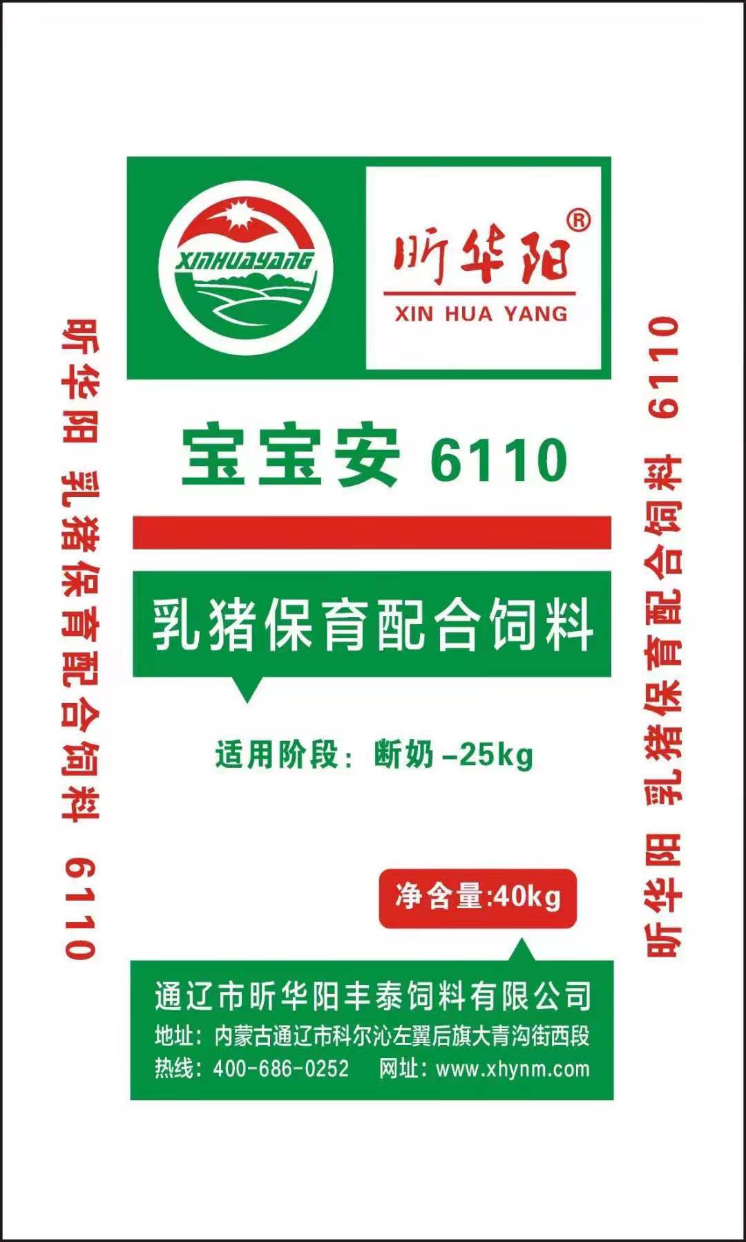 Cloud Zoom small image