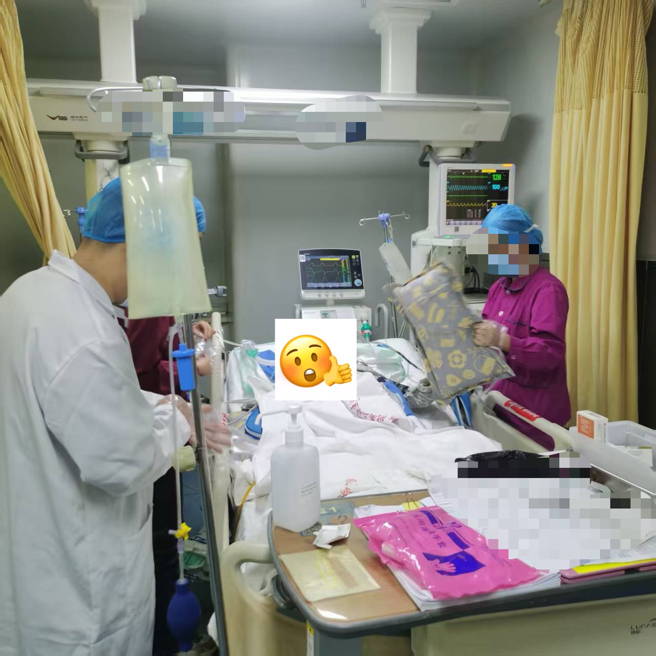 undefined 20251022160816_14926.jpg