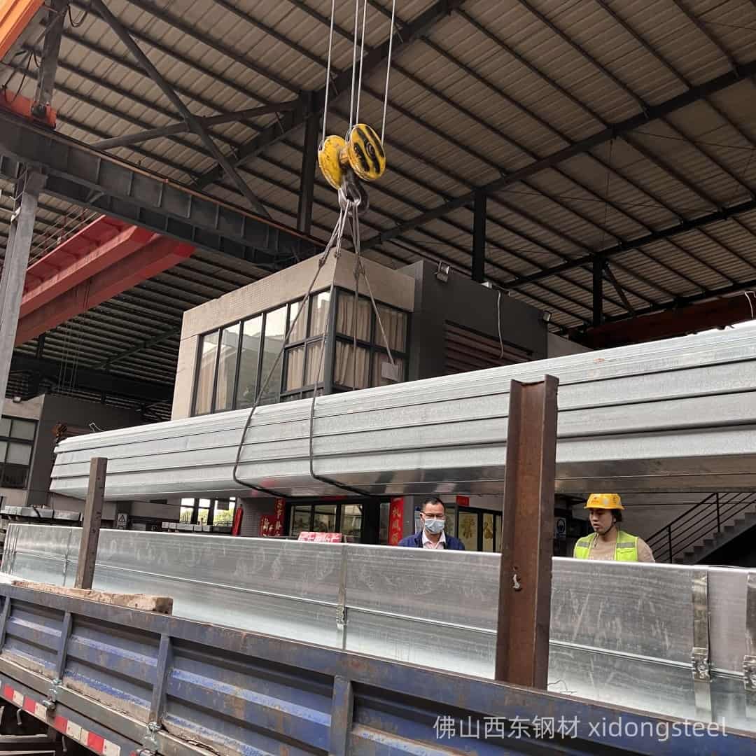 40*25*2.75方管实物图片