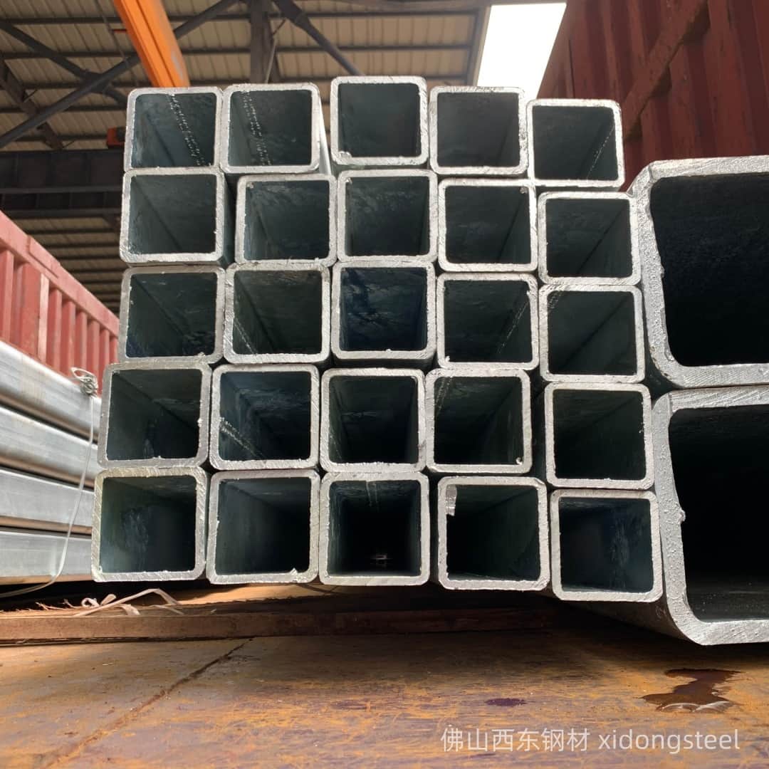 40*40*1.0方管实物图片