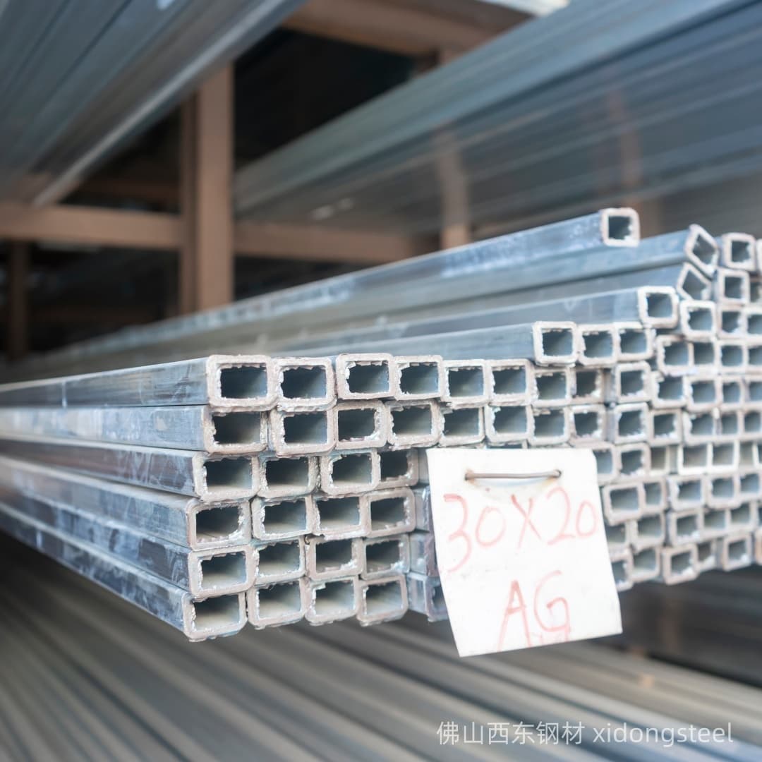 30*20*2.25方管实物图片