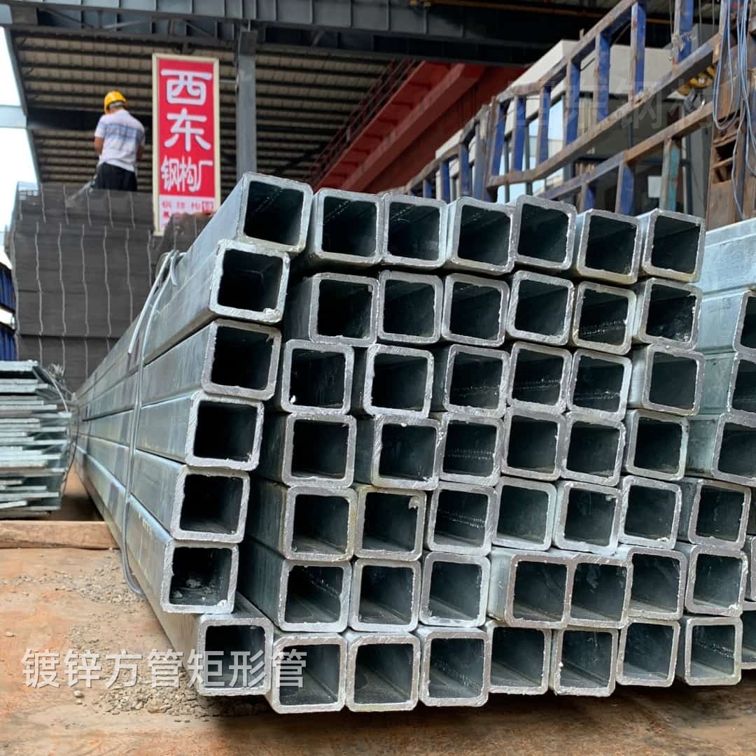 60*60*2.25方管實(shí)物圖片
