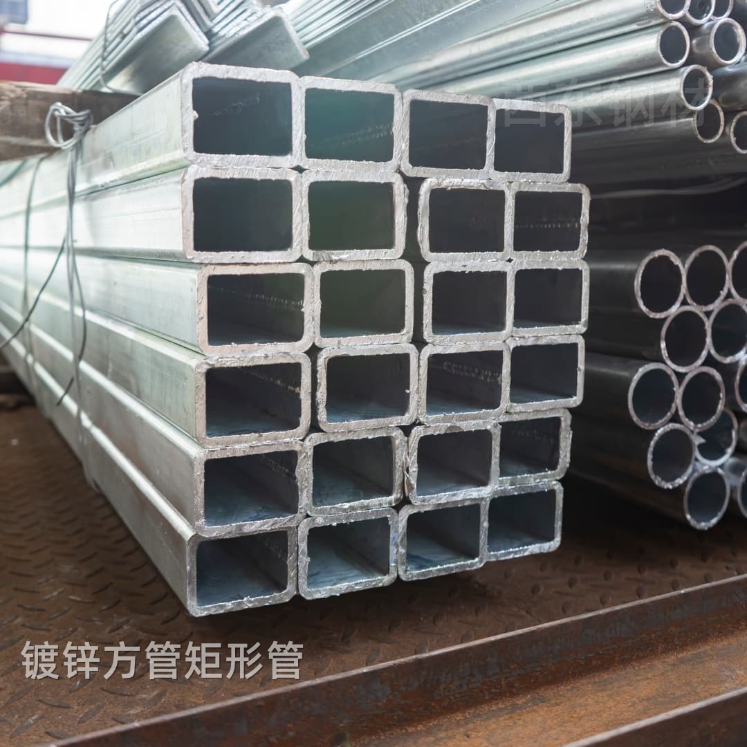 60*40*2.75方管實(shí)物圖片