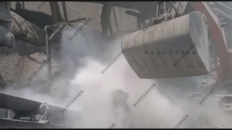 20241024110900_24281.jpg 0626砂石场高压喷雾降尘系统.mp4_20241024_110957.969.jpg