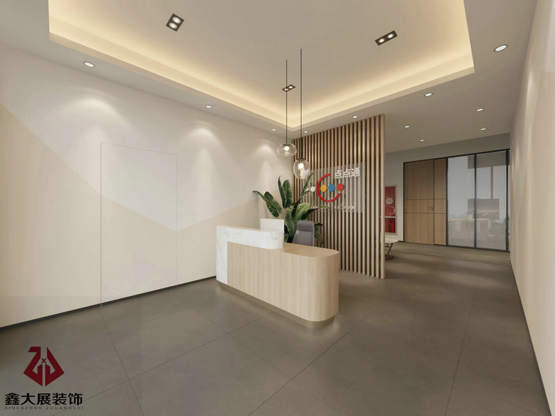 点点通供应链（深圳）有限公司