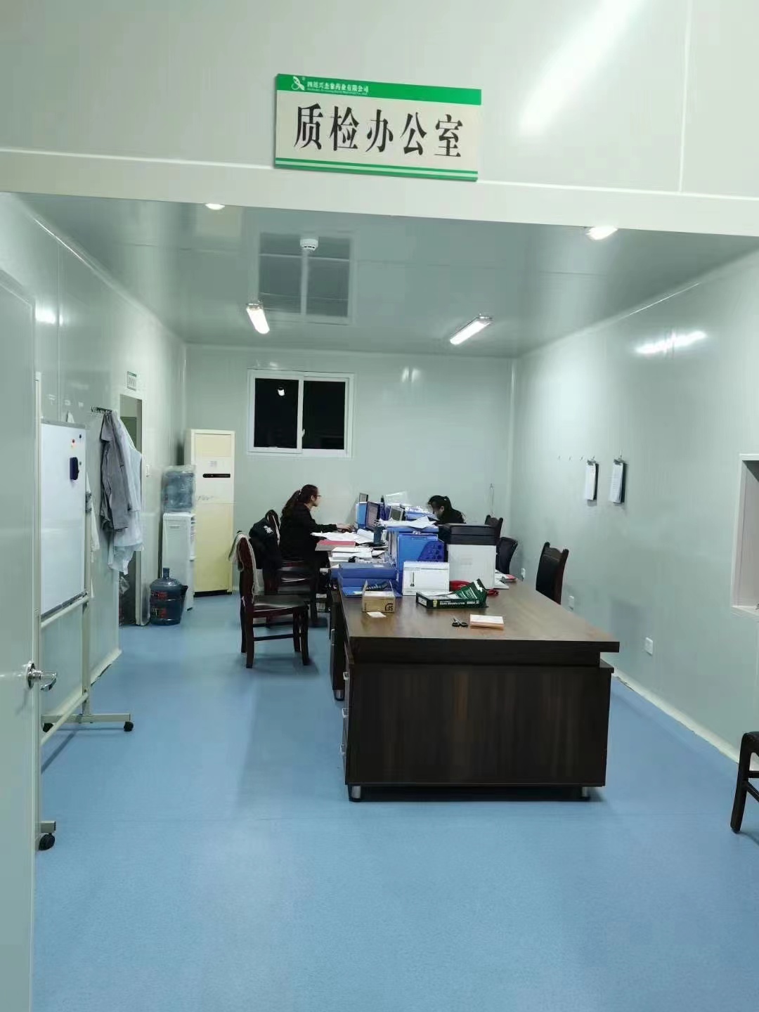 企业相册